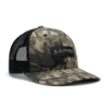 Camo Cap Right View Image on white background