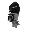 back view of Mercury 300hp 4.6L V8 (Black) Vented Splash Cover