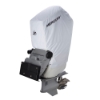 back view of Mercury Engine Cover - Verado 600hp V12 (White)