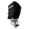 back view of Mercury Engine Cover - 200-300hp, 4.6L V8