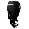 back view of Mercury Engine Cover - 150 HP 4 Stroke