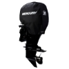 side view of Mercury Engine Cover - 40/50/60 HP