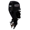 Mercury 60hp Vented Splash Cover