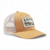 Right side view image of the Khaki Fishing Hat. The front of the hat has a rectangular patch with the word "LUND" and a graphic image of a fish